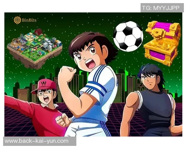 尽情享受足球小将的热血青春下载漫画带你重温经典比赛瞬间 尽情享受足球小将的热血青春下载漫画带你重温经典比赛瞬间