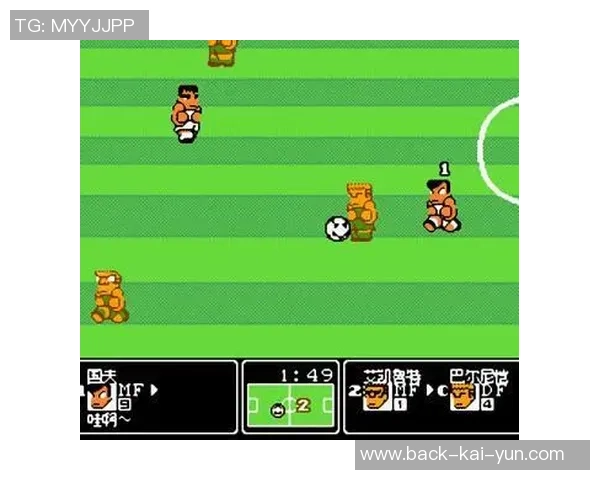 掌握fc热血足球秘籍轻松赢得比赛的终极攻略与技巧分享 掌握fc热血足球秘籍轻松赢得比赛的终极攻略与技巧分享